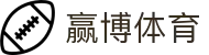 赢博体育 - (中国)深圳赢博体育控股集团有限公司欢迎您娱乐体验